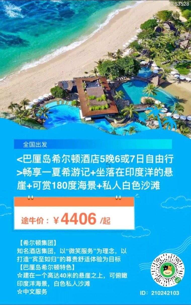 深入了解男人只会喜欢女人吗?,尽在知识星球平台