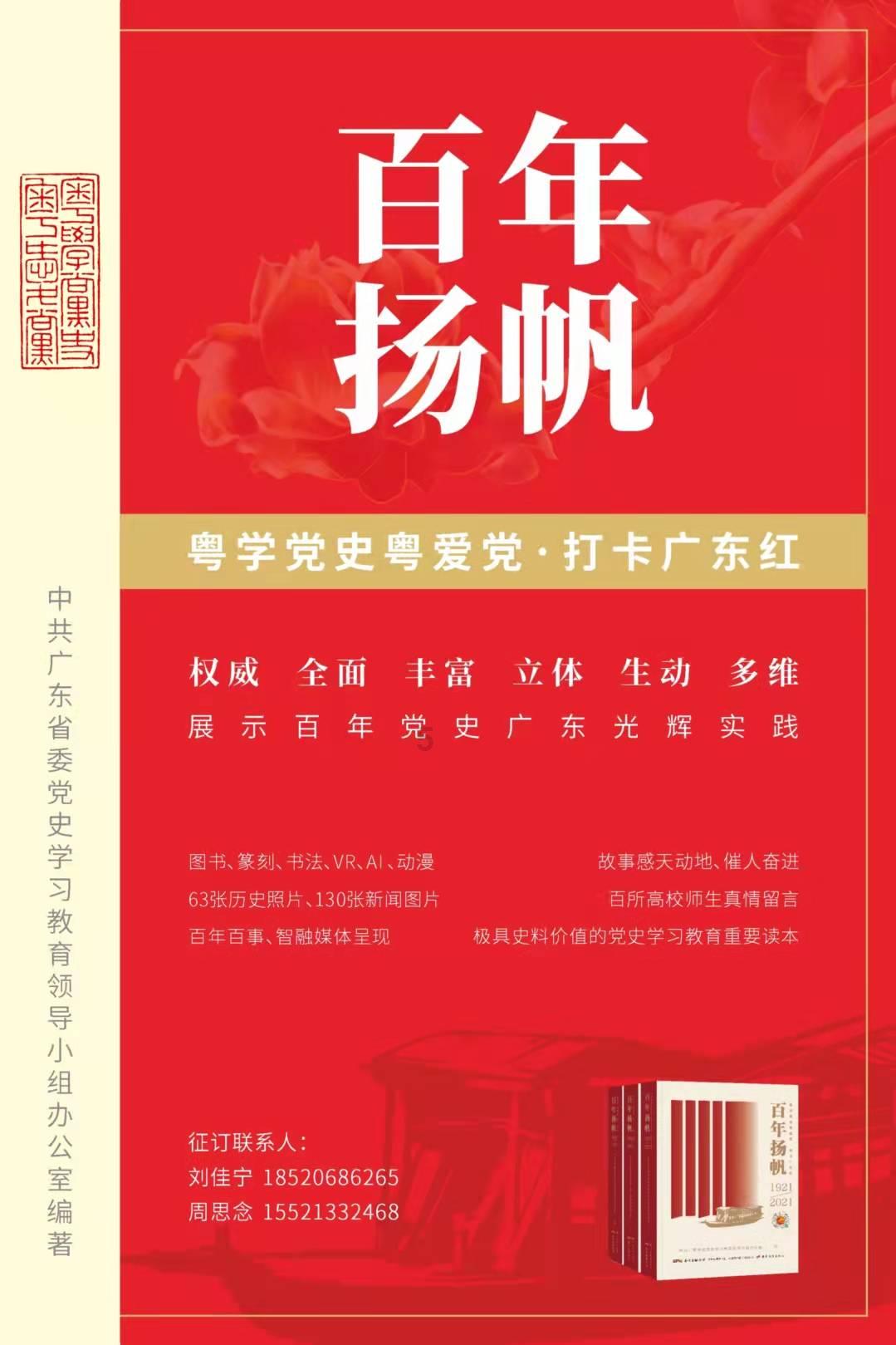 酷狗2022旧版免费下载安装